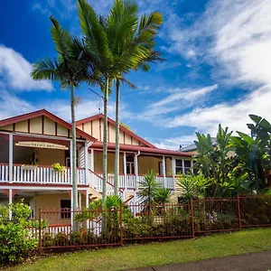 The Village Gold Coast